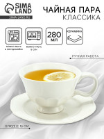   , 2 ,  280 ,  D=16 , Dolce Ceramo