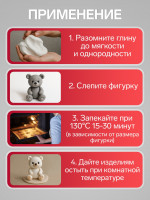   Calligrata, 50 ,   ,  