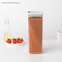   Brabantia Tasty Colours,  -, 2.5 
