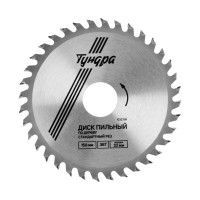     ,  , 150 32  (  22.20,16), 36 