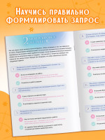    , 12   