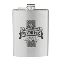    " ",  , , 240 , 8 Oz