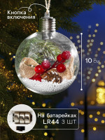       , 2 , D=10 , 5 Led,  ,   