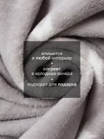 ���� ������. �������, 180 200 ��, �����-����