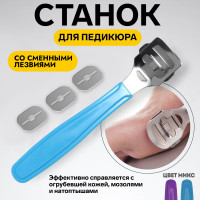   ,   , 14 , Pvc - , 