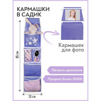 �������� � ����� �������, ��� �������� ��������, 85�20 ��, ���������