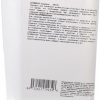  Ph- Astralpool  , , 1,5 