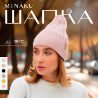   Minaku   ,  56-58