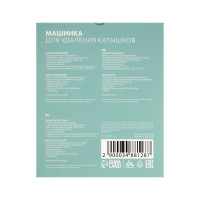     Luazon Luk-06, , 220 , , 