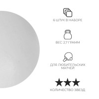     Boshika 3***,  6 ., Abs,  