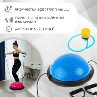  Bosu  Onlytop,  , 4620 ,  