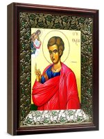 ����� ����, ������� (21�24), ���� �� ��������