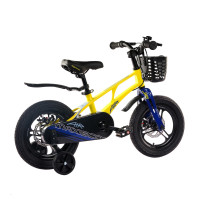  14 Maxiscoo Air Pro,   