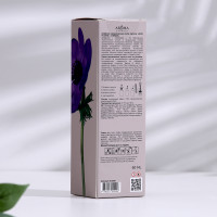  ,  "Wind Flower",  , 60 