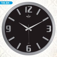   Galaxy 706-bk