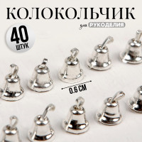   ,  40 .,  1 .  0.6 , 