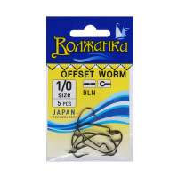 ������ "��������", ����� Offset Worm, � 1/0, 5 ��.