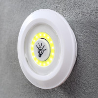    16042/1  Led   3  992  Risalux