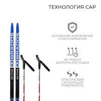 �������� ������: ����������� ���� 185 �� ��� �������, ����������������� ����� 145 ��, ��������� Nnn