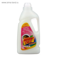     Mister Dez Eco-cleaning, ,   ,1 