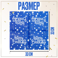 �������� �������� �� ���� ���������, �����, 20 ��., 33 X 33 ��., ���� �����