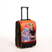   32  (s), Sacvoyage,   ,  /