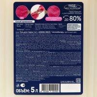    2  1 Aromatherapy Aroma Drop  , 5 