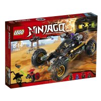 "Lego Ninjago.  " -  Lego