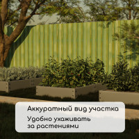  , , 295 100 15 , Greengo