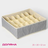      , 18 , 35x30x12 ,  