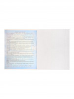  , 48   , Calligrata, . ,  