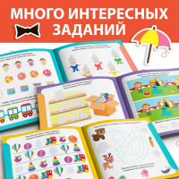 ������ � ���������� ���������, 12 ���.