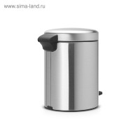  Brabantia Newicon,   ,  ,   , 5 