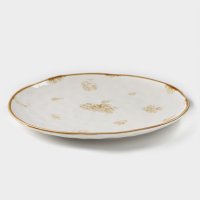  4    27.5   4   Organic Gold, ,  , 