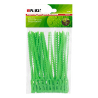    , 13 , , 50 , Palisad