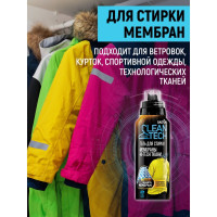        Salton Cleantech  , 250 