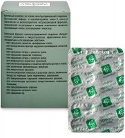 Med-59/16 Valulav Spirulina , 60*500 