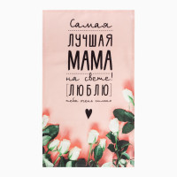 ����� ���������� �����: ��������� 40 73 ��, �������