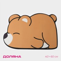     , 40x60 ,  