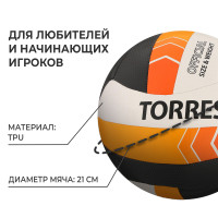   Torres Simple Orange, V32125,  , 18 , . 5, Tpu