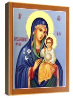 ����������� ���� (���������� �����)