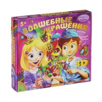 "��������� �������� � 3d ��������" - ����� ��� ���������� Bondib