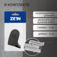     Zein Z101, , 