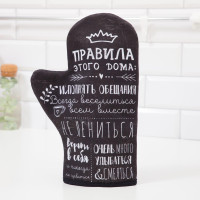 �������-��������� �������� ���� �����, 20�28 ��, 100% �/�, ����� 250�/�2