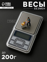   Luazon Lvu-02,  200 , , 