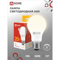   In Home Led-a60-vc, 27, 20 , 230 , 3000 , 1900 