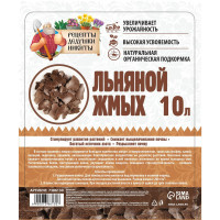     , 10 