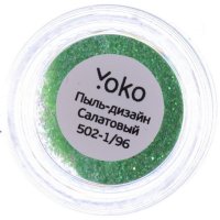- Y 502-1/96     (3 .)