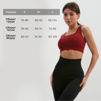  Minaku: Sportly,   - M