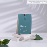   Hygge #14 